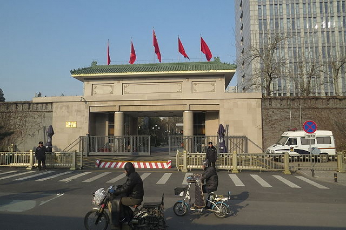 Trung Quốc kỷ luật đảng hơn 200.000 trường hợp trong 6 tháng đầu năm